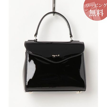 適切な価格 アニエスべー アニエスべー バッグ ハンドバッグ レディース ava 2WAYハンド レディース ブラック 2WAYハンド agnes b, 西方町:794e6f6d --- standleitung-vdsl-feste-ip.de 適切な価格 アニエスべー アニエスべー バッグ ハンドバッグ レディース ava 2WAYハンド レディース ブラック 2WAYハンド agnes b, 西方町:794e6f6d --- standleitung-vdsl-feste-ip.de
