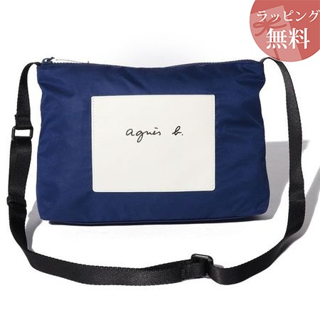 【サイズ交換OK】 アニエスべー agnes バッグ メンズ メンズ サコッシュ ショルダーバッグ サコッシュ ブルー系 agnes b, ヤマウチチョウ:8fcc8cc2 --- kzdic.de 【サイズ交換OK】 アニエスべー agnes バッグ メンズ メンズ サコッシュ ショルダーバッグ サコッシュ ブルー系 agnes b, ヤマウチチョウ:8fcc8cc2 --- kzdic.de