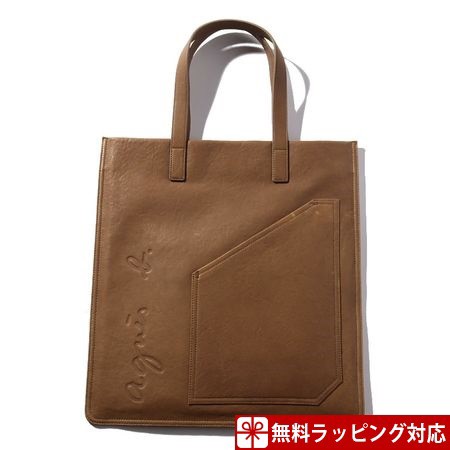 公式店舗 アニエスべー バッグ メンズ トートバッグ ベージュ Agnes B Actionexpressedm Ca