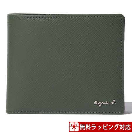 【SALE】 アニエスべー ウォレット 財布 折財布 メンズ 折財布 ウォレット アニエスべー カーキ agnes b, 岩手のせんべいやさん:3b87e582 --- kzdic.de 【SALE】 アニエスべー ウォレット 財布 折財布 メンズ 折財布 ウォレット アニエスべー カーキ agnes b, 岩手のせんべいやさん:3b87e582 --- kzdic.de