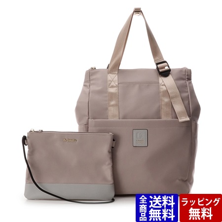 世界的に有名な サマンサタバサ バッグ リュック たまひよコラボマザーズリュック グレージュ Chouette バックパック リュック Sutevalle Org