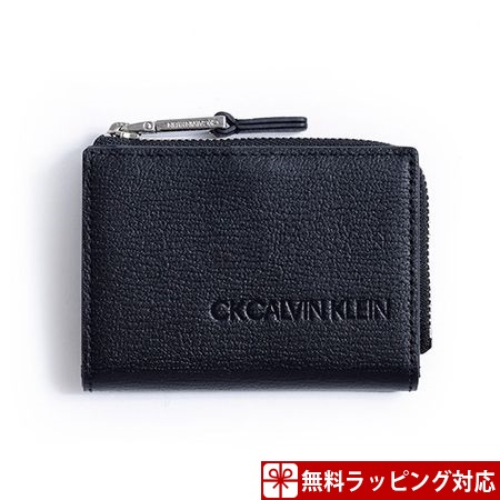 お買得 カルバンクライン コインケース メンズ ロック 小銭 カードケース兼用 メンズ マルチケース カルバンクライン カードケース兼用 ブラック Calvinklein ネットワークカメラのcamtech 8aac016a Campaigns Confluent Digital Com