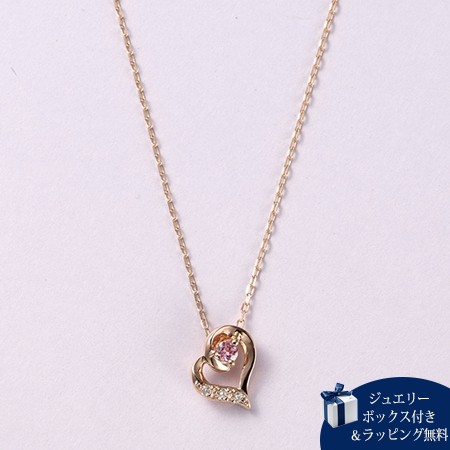 サマンサティアラ Samantha Tiara ネックレス ダイヤモンド ピンク 