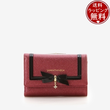 正規品 サマンサタバサ サマンサベガ Samantha Vega 折財布 ホリデーコレクションリボンモチーフ折財布 レッド 無条件 特別価格 Www Flixel Org