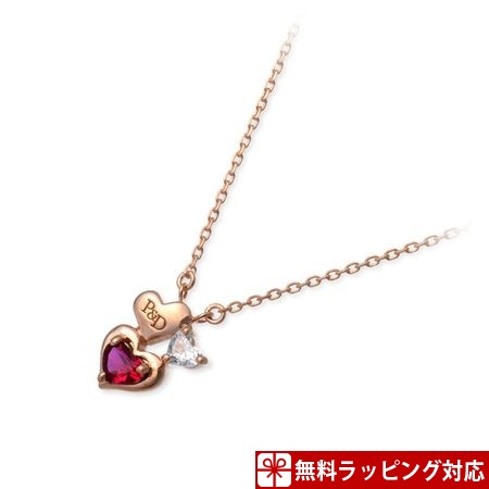 日本最級 ピンキー&ダイアン ネックレス パッションハートシリーズ シルバーネックレス ピンクゴールド Pinky&Dianne, St.Scott 1cae59cd