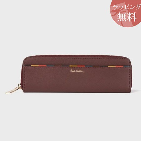 正規激安 ポールスミス ペンケース メンズ ブライトストライプトリム バーガンディー Paul Smith 春の最新作 送料無料 Lovemesomegadgets Com 正規激安 ポールスミス ペンケース メンズ ブライトストライプトリム バーガンディー Paul Smith 春の最新作 送料無料 Lovemesomegadgets Com