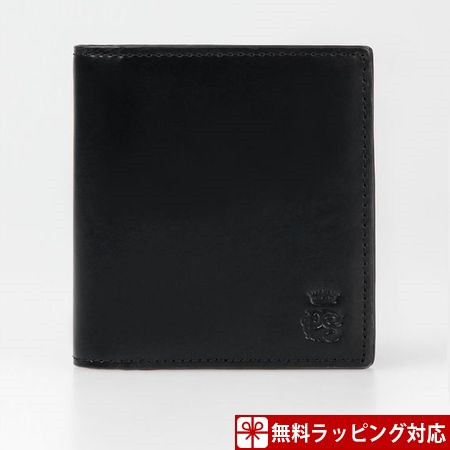 即納 大特価 ポールスミス 財布 メンズ 折財布 ポールスミス マーケット Pcゴールドエッジ ミニ財布 Pay ブラック Paul Smith Carol 米ぬか配合うんち袋専門店 a1 Townhousemotelweed Com