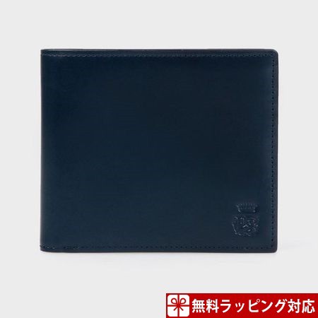 最新 ポールスミス 財布 Paul メンズ 折財布 PCゴールドエッジ メンズ 財布 2つ折り財布 ネイビー Paul Smith, 日吉町:c484847f --- kzdic.de 最新 ポールスミス 財布 Paul メンズ 折財布 PCゴールドエッジ メンズ 財布 2つ折り財布 ネイビー Paul Smith, 日吉町:c484847f --- kzdic.de