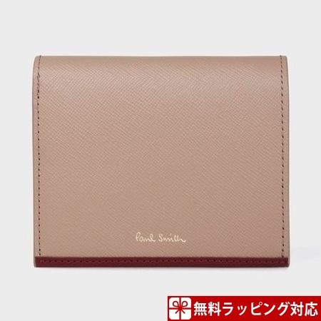 【絶品】 ポールスミス 財布 折財布 レディース サフィアーノ 折財布 2つ折り財布 サフィアーノ ベージュ ベージュ Paul Smith, まれなりショップ:65de0bea --- kzdic.de 【絶品】 ポールスミス 財布 折財布 レディース サフィアーノ 折財布 2つ折り財布 サフィアーノ ベージュ ベージュ Paul Smith, まれなりショップ:65de0bea --- kzdic.de
