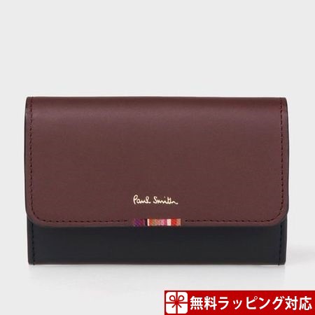 ポールスミス 名刺入れ レディース クロスオーバーストライプタブ ブラック Paul Smithの通販はau Pay マーケット Paris Lounge 商品ロットナンバー