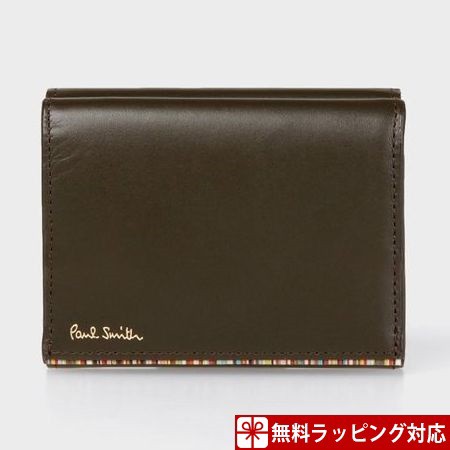 ポールスミス 正規逆輸入品 財布 メンズ 折財布 ストライプポイント ダークブラウン Smith 3つ折り財布 Paul