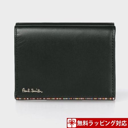 21新発 ポールスミス Smith Paul ブラック 3つ折り財布 ストライプポイント 折財布 メンズ 財布 折りたたみ財布 Revuemusicaleoicrm Org