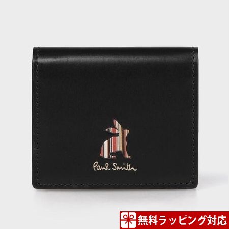 日本未入荷 入手困難 ポールスミス コインケース メンズ 小銭入れ マーケトリーストライプラビット ブラック Paul Smith 選べるサイズ展開 Centrodeladultomayor Com Uy