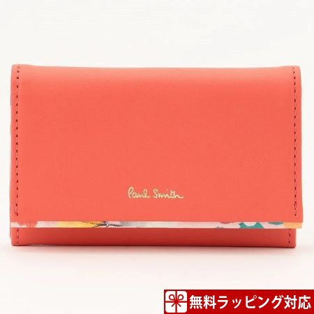 21超人気 ポールスミス カードケース レディース 名刺入れ ペタルプリントトリム レッド Paul Smith バーゲン Cirujanoplasticoleon Com