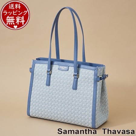 サマンサタバサ Samantha Thavasa バッグ ST Jacquard トートバッグ