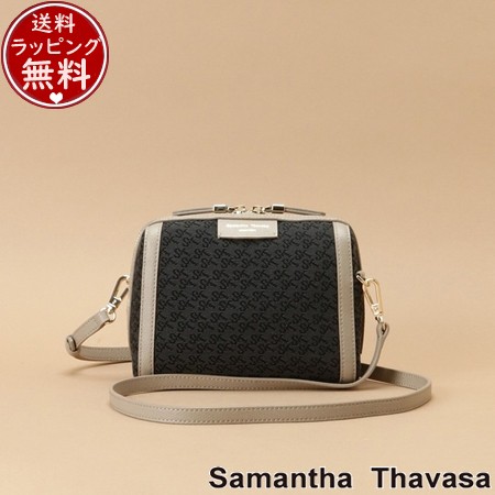 サマンサタバサ Samantha Thavasa ショルダーバッグ ST Jacquard ポシェットカレ ホワイト