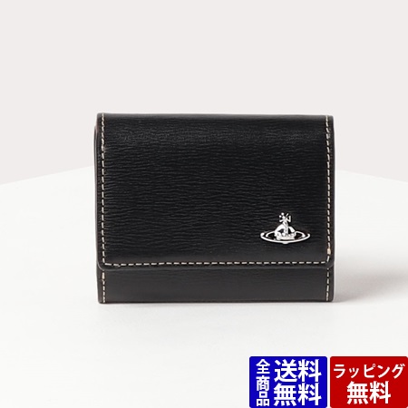 ヴィヴィアンウエストウッド 財布 メンズ 折財布 インサイドカラー 三つ折り財布 ブラック Vivienne Westwood