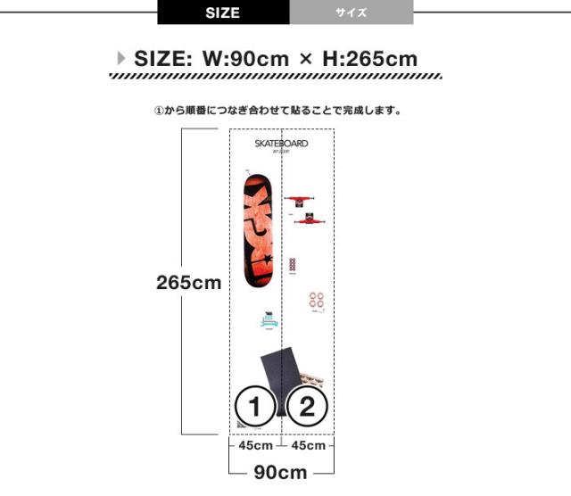 最安値に挑戦 輸入壁紙 スウェーデン製 Mr Perswall Adventure ミスターパースウォール 貼ってはがせる壁紙 Diy 壁紙 賃貸 壁紙 おしゃれ フリースデジ 美しい Olsonesq Com