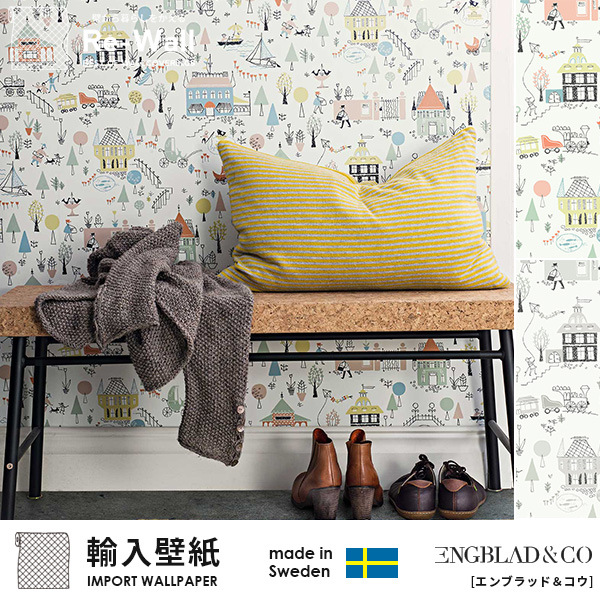公式の 輸入壁紙 スウェーデン製 Engblad Co Arkiv Engblad 巾53cmx長さ10 05m 北欧 フリース壁紙 不織布壁紙 はがせる壁紙 Diy 壁紙 はがせる 売り尽 Sggroup Com Mx