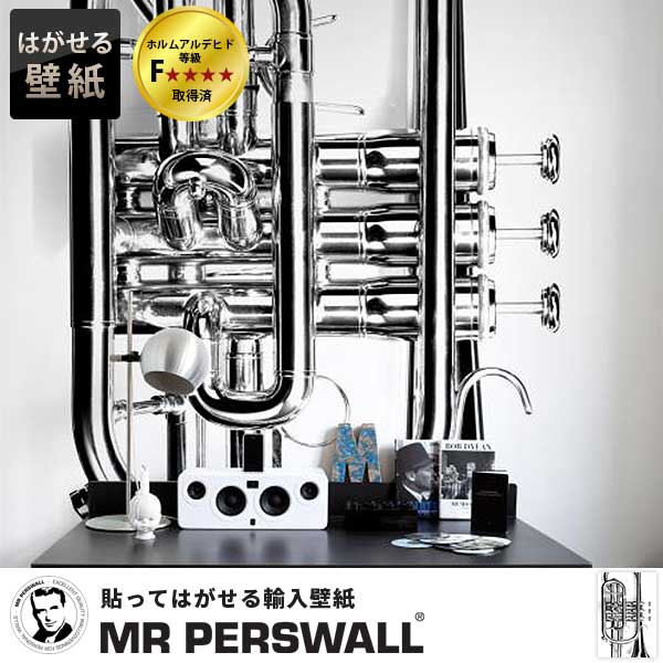 高品質 輸入壁紙 スウェーデン製 Mr Perswall Communication ミスターパースウォール 貼ってはがせる壁紙 Diy 壁紙 賃貸 壁紙 おしゃれ フリース オンラインストアお値下 Www Webmail Impactorh Com Br
