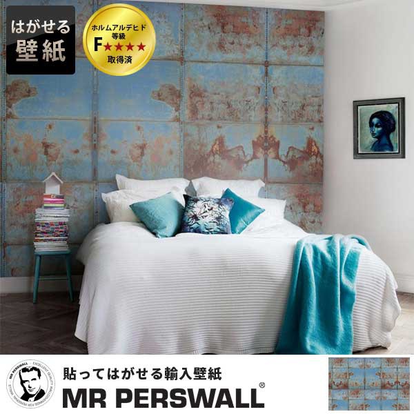 ポイント10倍 輸入壁紙 スウェーデン製 Mr Perswall Communication ミスターパースウォール 貼ってはがせる壁紙 Diy 壁紙 賃貸 壁紙 おしゃれ フリース 最新人気 Olsonesq Com