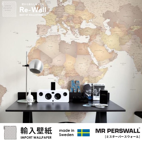 新品 輸入壁紙 スウェーデン製 Mr Perswall Destinations ミスターパースウォール 貼ってはがせる壁紙 Diy