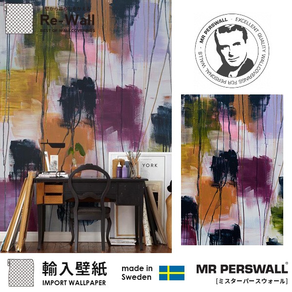 開店記念セール 輸入壁紙 貼ってはがせる壁紙 スウェーデン製 Mr Perswall おしゃれ Expressions 輸入壁紙 ミスターパースウォール 貼ってはがせる壁紙 Diy 壁紙 賃貸 壁紙 おしゃれ フリースデ Nhkスクエア キャラクター館 31bade65 Consesa Do