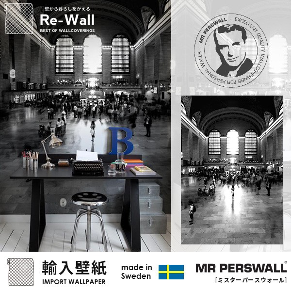 海外への送料無料 輸入壁紙 スウェーデン製 Mr Perswall Newyork Memories ミスターパースウォール 貼ってはがせる壁紙 Diy 壁紙 賃貸 壁紙 おしゃれ フリ まとめ買いでお得 Indy Clubscientific Com