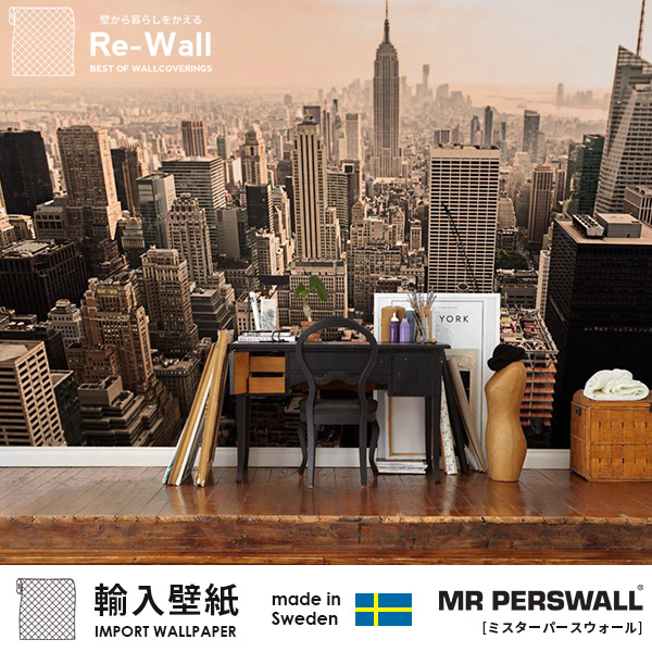 美品 輸入壁紙 スウェーデン製 Diy Mr Perswall Pay Newyork Memories ミスターパースウォール 壁紙 貼ってはがせる壁紙 Diy 壁紙 賃貸 壁紙 おしゃれ フリ 大月市 901a8eac Consultinglevel Com