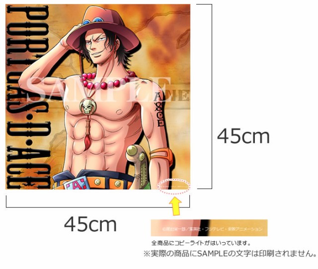 ワンピース 壁紙 高 画質 One Piece 名言 カラー