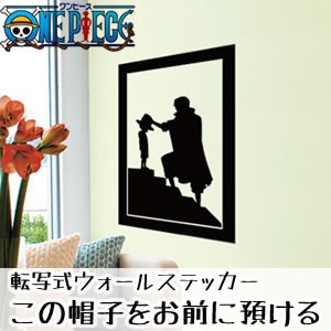 すべての花の画像 心に強く訴える壁紙 One Piece シャンクス ルフィ