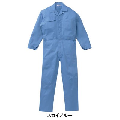 送料無料70 山田辰auto Bi 1450 ツヅキ服 3l 作業服 作業着 つなぎ 廃盤取寄約35日間 メンズファッション 作業服 E Journal Uniflor Ac Id