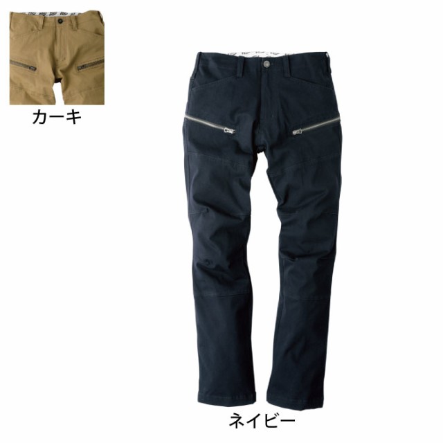 M〜5L ストレッチカーゴパンツ D-1255 作業服 ディッキーズ Dickies
