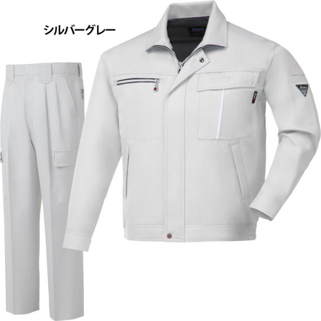 好評 送料無料 上下セット S〜XLの通販はau PAY マーケット - 作業服 空調服 防寒着キンショウ|商品ロットナンバー:30174 作業服 作業着 秋冬用 ジーベック 1240 ブルゾン&1243ツータックラットズボン 低価得価