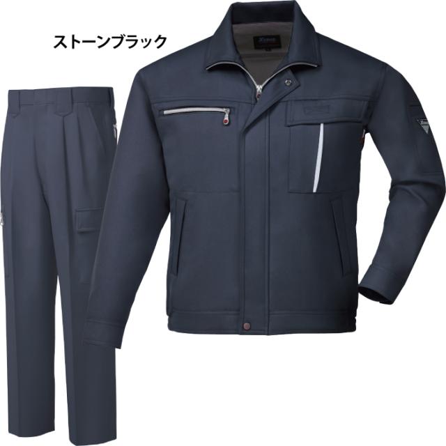 好評 送料無料 上下セット S〜XLの通販はau PAY マーケット - 作業服 空調服 防寒着キンショウ|商品ロットナンバー:30174 作業服 作業着 秋冬用 ジーベック 1240 ブルゾン&1243ツータックラットズボン 低価得価