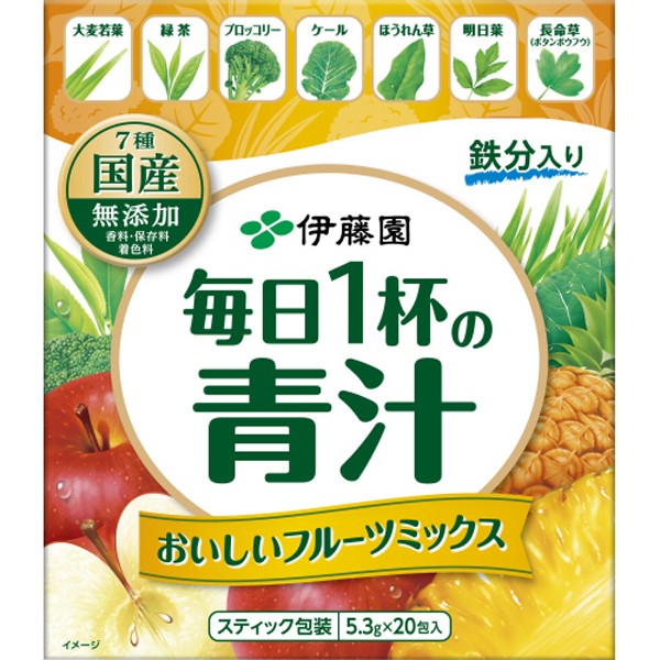 当店人気 送料無料 毎日１杯の青汁 おいしいフルーツミックス 包入 10箱 1ケース 伊藤園 代引不可 Gurgaoncake In