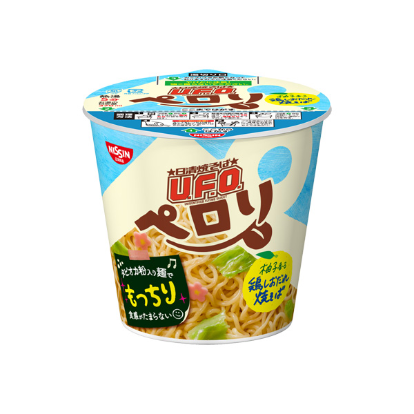 日清焼そばu F O ペロリ 柚子香る鶏しおだれ 73g 12個入り 1ケース Ms の通販はau Pay マーケット 富士薬品オンラインショッピング 商品ロットナンバー 377348851
