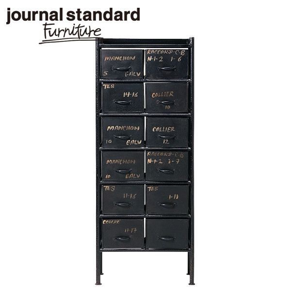 21福袋 Journal Standard Furniture ジャーナルスタンダードファニチャー Guidel 12drawer Chest ギデル 12ドロワーチェスト 幅59cm B00frzi8lq 別注 Supdeco Ma