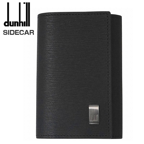 ロングセラー ダンヒル サイドカー キーケース 7連タイプ ガンメタブラック グレインドカウハイドレザー At ギフト プレゼント 誕生日 父の日 送料無料 Themarketleaders Co Il