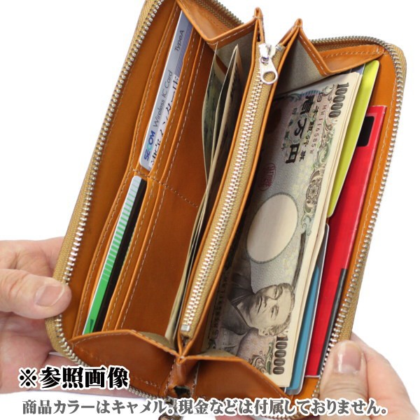 大得価国産 栃木レザー 財布 アミティエ 財布 グリーン ラウンドファスナー財布 日本製 ギフト プレゼントの通販はau PAY マーケット - shopGTO|商品ロットナンバー:497829865 SALE格安