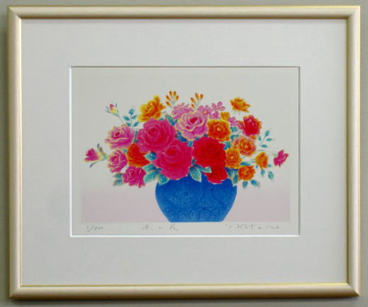 風水版画 Yz13 恋愛運 赤い花 吉岡浩太郎の通販はau Wowma ワウマ アートギャラリー前田 商品ロットナンバー