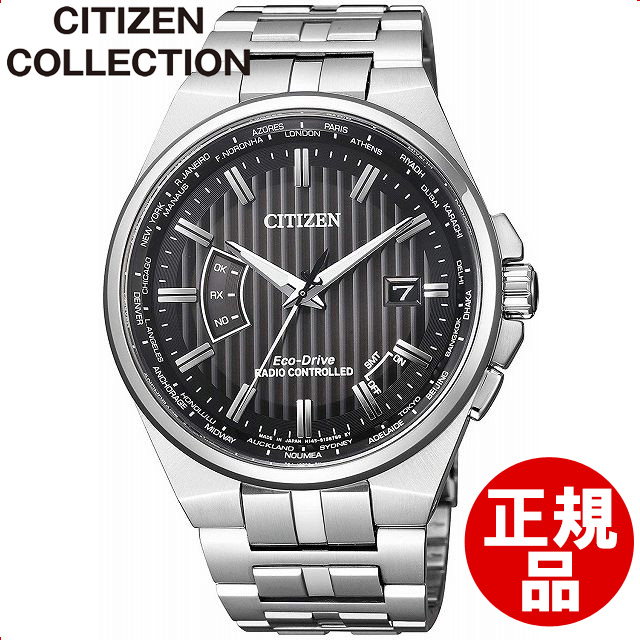店頭受取対応商品 シチズンコレクション 腕時計 Citizen Collection ウォッチ エコ ドライブ電波時計 ダイレ