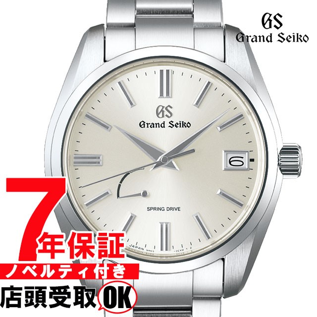 代引不可 21年2月19日発売 Grand Seiko グランドセイコー ヘリテージコレクション スプリングドライブ Sbga437 メンズ 工場直送 Gulf Business Net