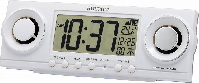 Citizen シチズン リズム時計工業 Rhythm クロック 大音量 電波 目覚まし 時計 種音 ダブル アラーム 白 8rz177sr03 の通販はau Pay マーケット 銀座 紗古夢堂 商品ロットナンバー