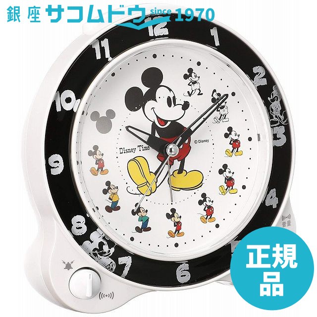 Seiko Clock セイコー クロック 時計 キャラクター目ざまし時計 ミッキーマウス プラスチック枠 白パール塗装 Fd461w Fd4の通販はau Pay マーケット 銀座 紗古夢堂 商品ロットナンバー