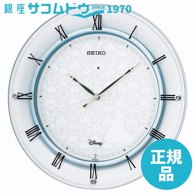 正規品質保証 Seikoclockセイコークロック掛け時計シンデレラ電波アナログ金属枠大人ディズニー白パールfs503w インテリア 装飾