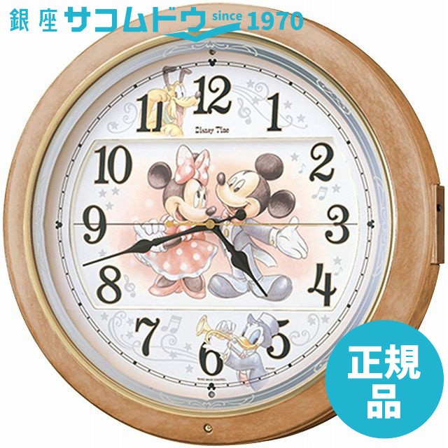 Seiko Clock セイコー クロック 時計 Disney ディズニータイム 掛け時計 ミッキー フレンズ 電波時計 ツイン パ Fw561aの通販はau Pay マーケット 銀座 紗古夢堂 商品ロットナンバー