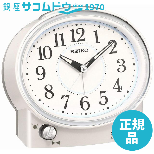 Seiko Clock セイコー クロック 目覚まし時計 アナログ 切替式 アラーム 白 パール Kr2w 4