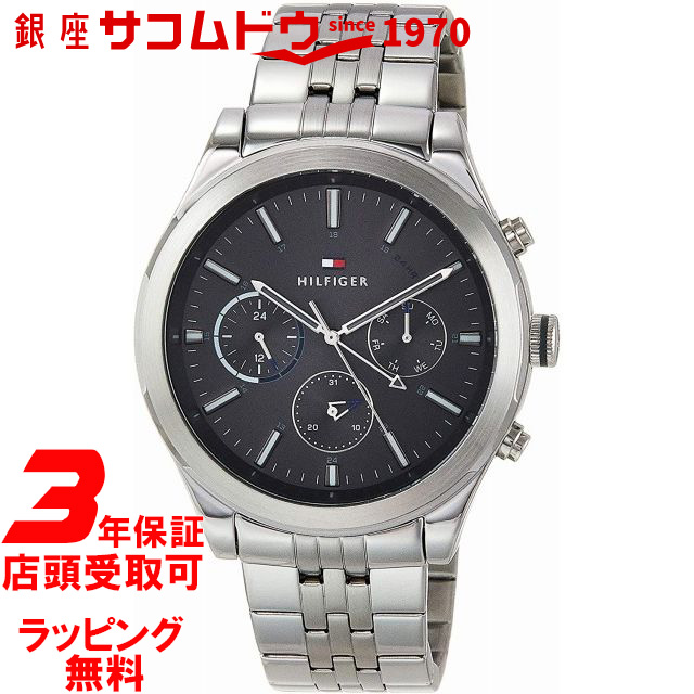 人気no 1 本体 トミーヒルフィガー 時計 Tommy Hilfiger メンズ 腕時計 Ashton 高級感 Bayounyc Com