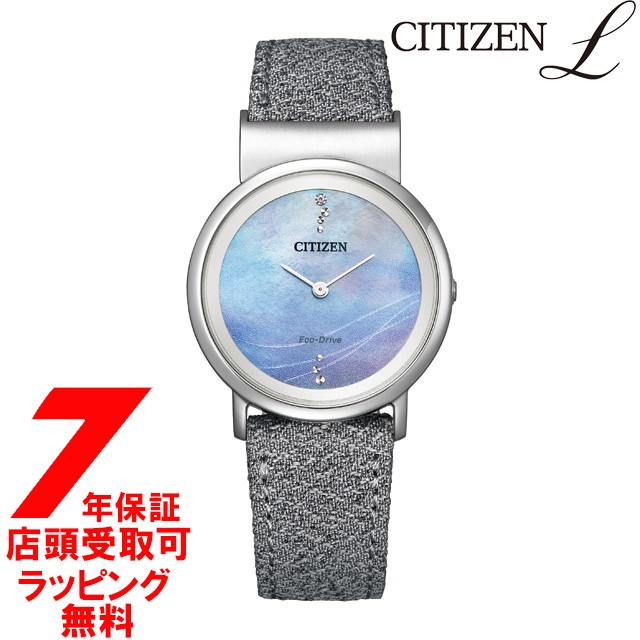 シチズンエル EG7071-03L 腕時計 レディース CITIZEN L CHAN LUU チャンルーコラボレーションモデル